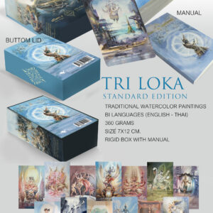 Tri Loka Oracle (Standard Edition)