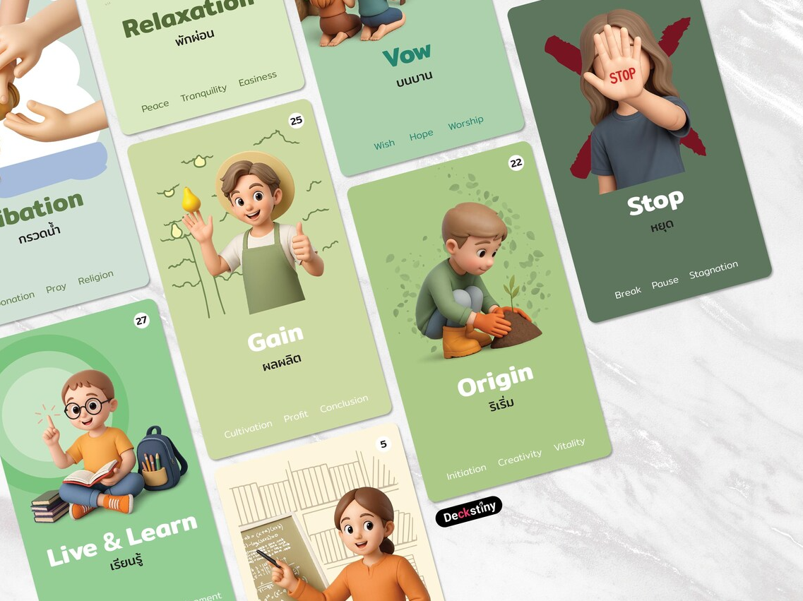 Pantha Oracle 3D - 3ème édition 2025 – Image 6