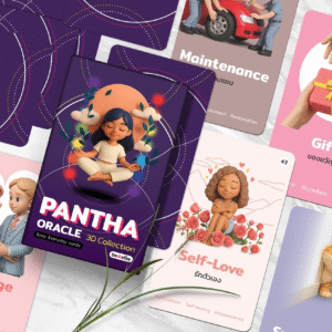 Pantha Oracle 3D - 3ème édition 2025