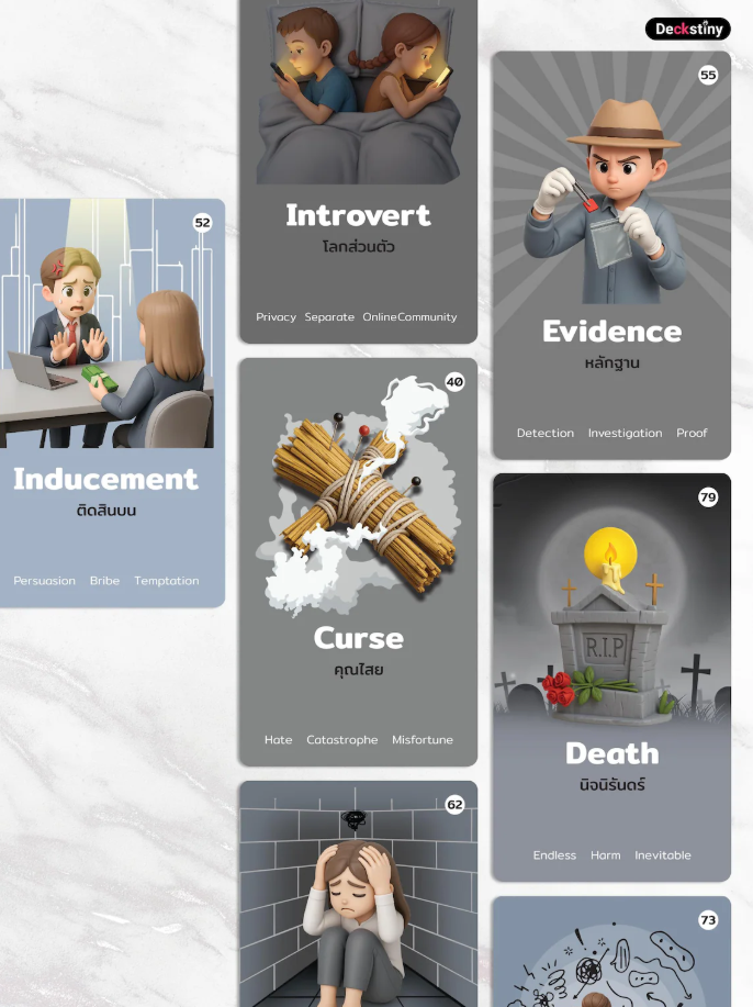 Pantha Oracle 3D - 3ème édition 2025 – Image 3